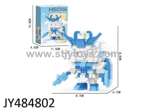 Products Image