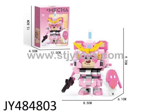Products Image