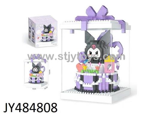 Products Image