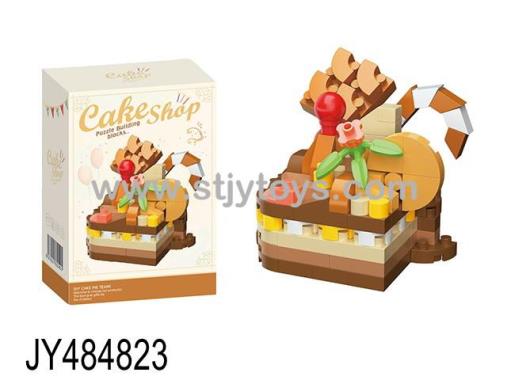 Products Image