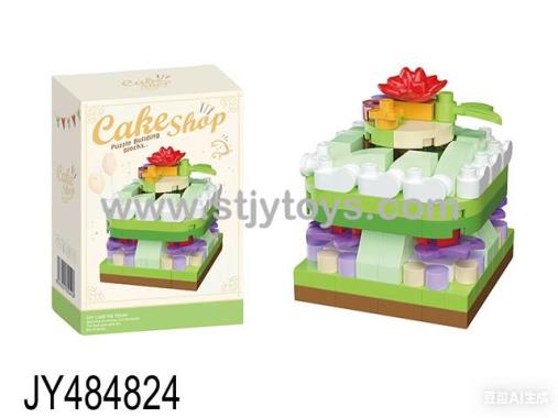 Products Image