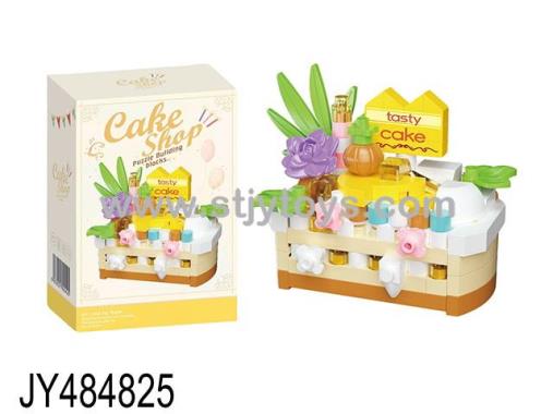 Products Image