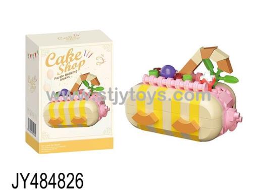 Products Image