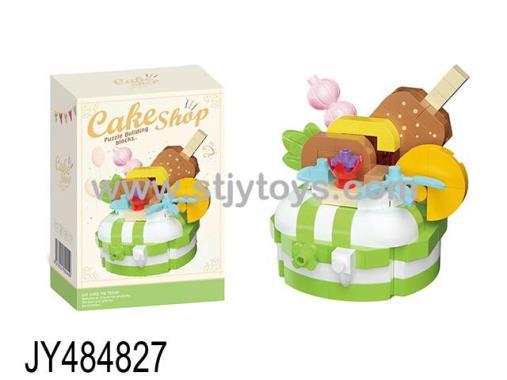 Products Image