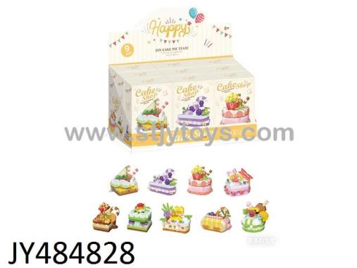 Products Image