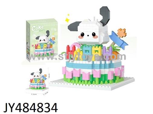 Products Image