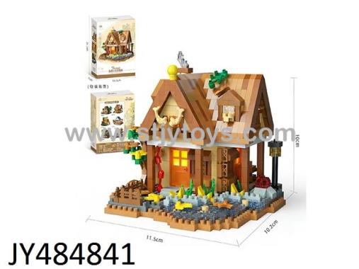 Products Image