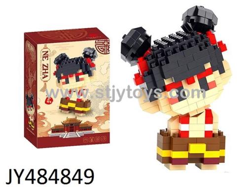 Products Image