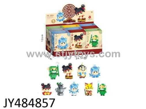 Products Image