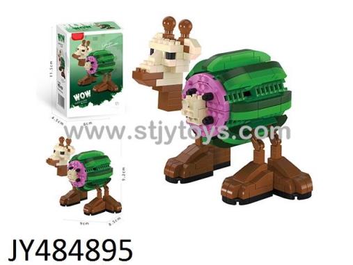 Products Image