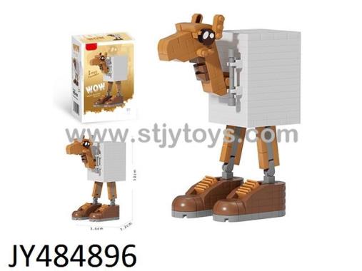 Products Image