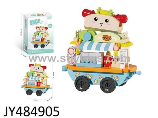 Products Image