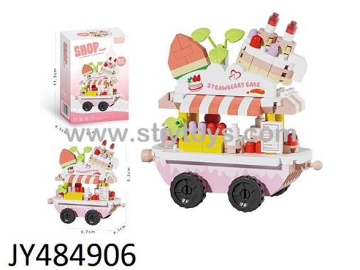Products Image