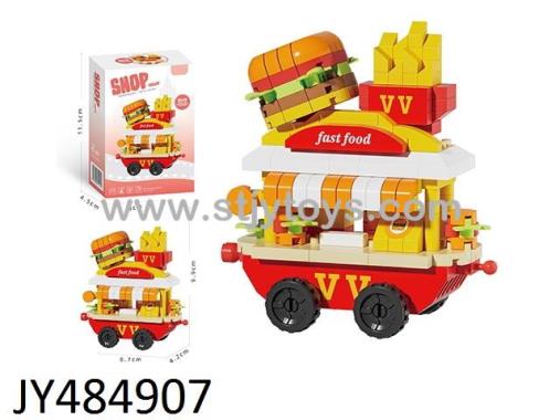Products Image