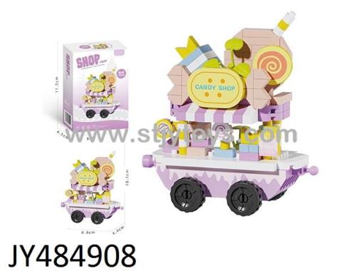 Products Image