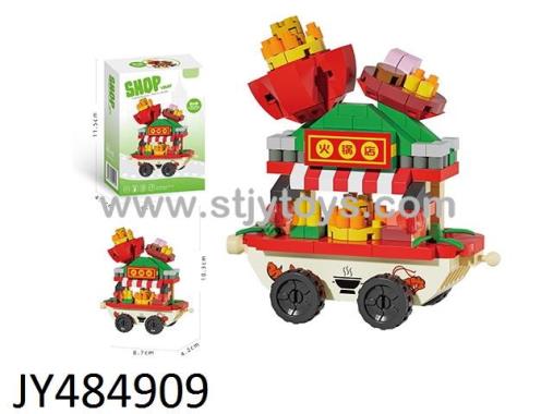 Products Image
