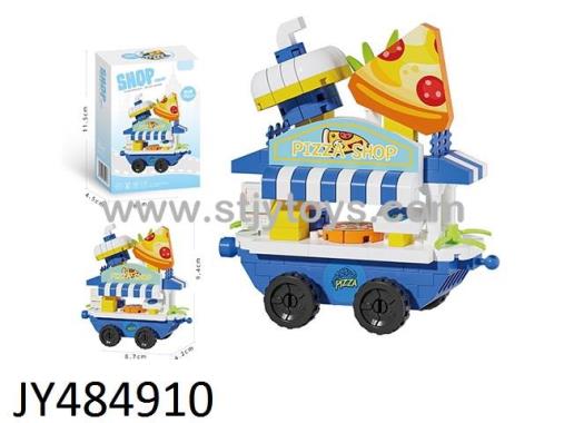 Products Image