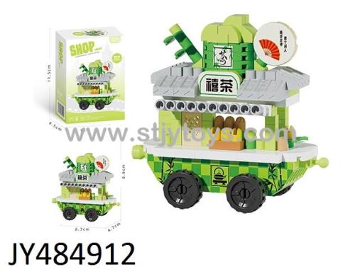 Products Image