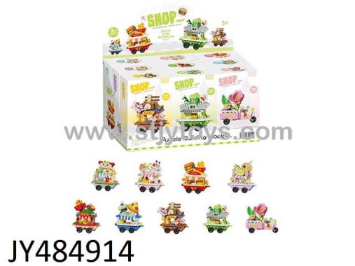 Products Image
