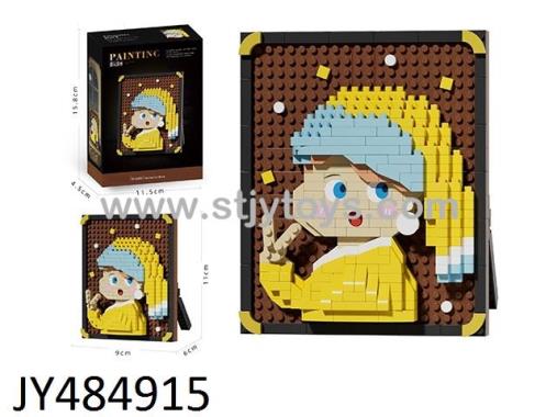 Products Image