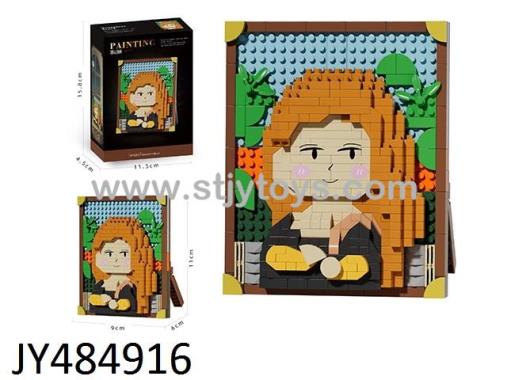Products Image