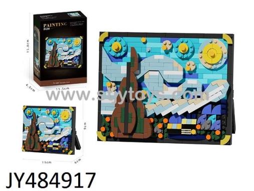 Products Image