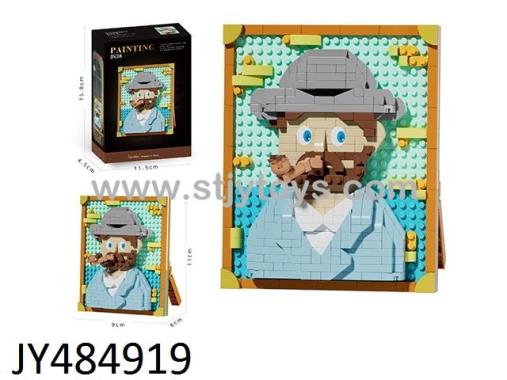 Products Image