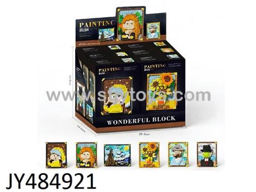 Products Image