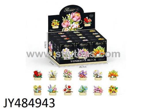 Products Image