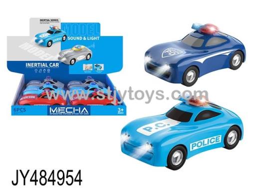 Products Image