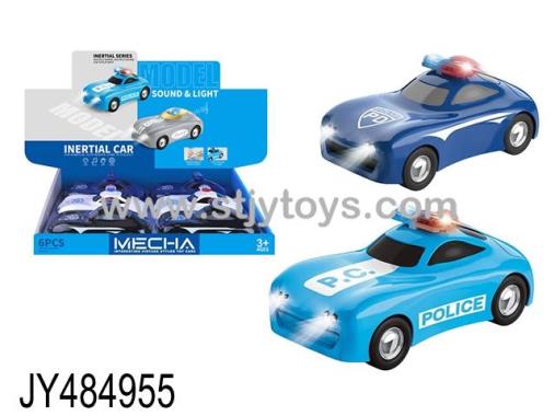 Products Image
