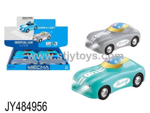 Products Image