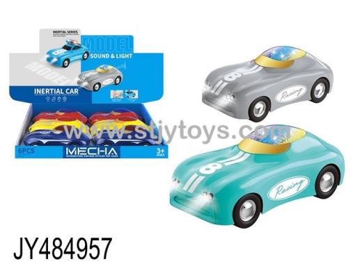 Products Image