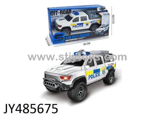 Products Image
