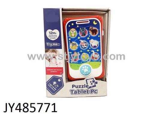 Products Image