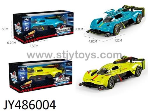 Products Image