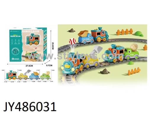 Products Image