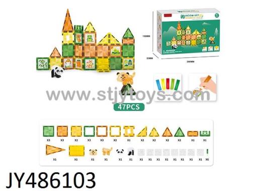 Products Image