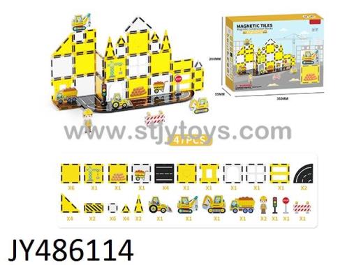 Products Image