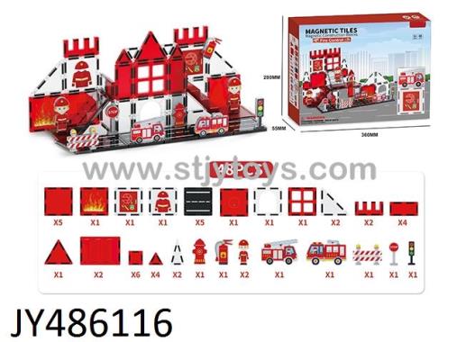 Products Image