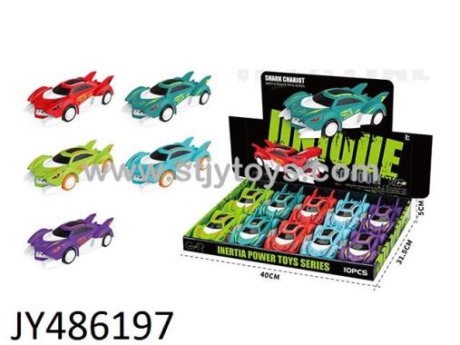 Products Image