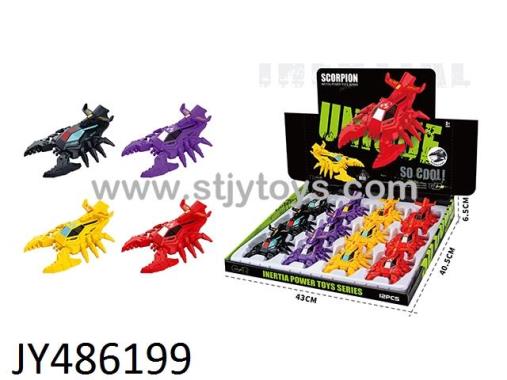 Products Image