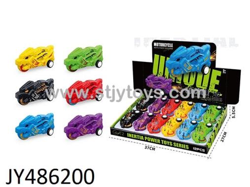 Products Image