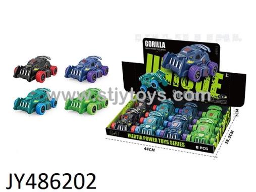 Products Image