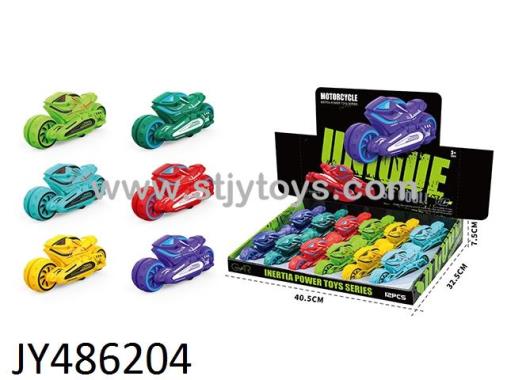 Products Image