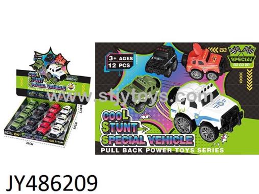 Products Image