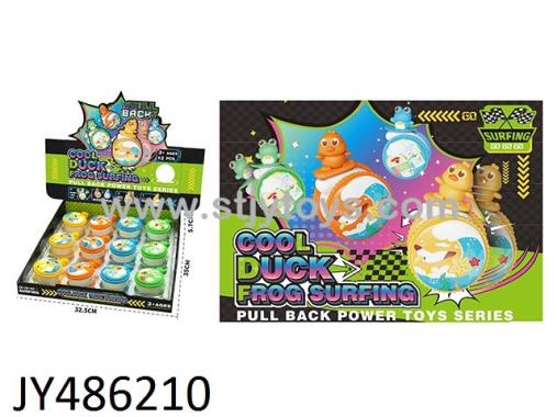Products Image