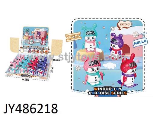 Products Image
