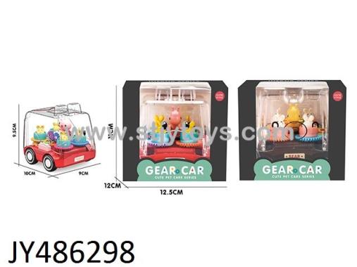 Products Image
