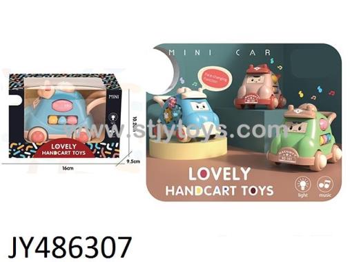 Products Image